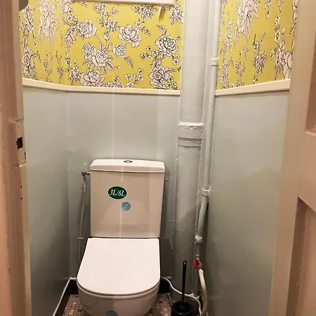 Flat In Montmartre/abbesses París